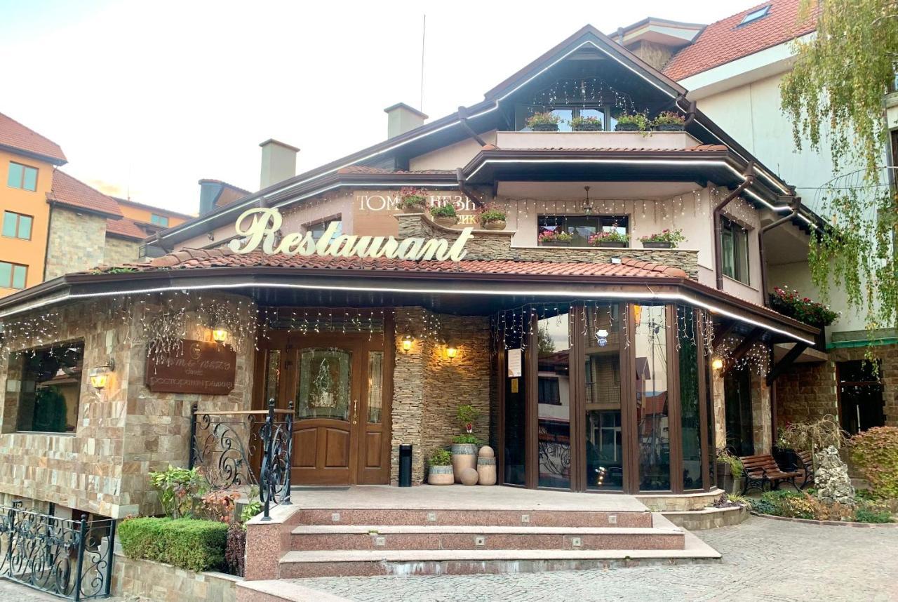 ,,Адела”-Апартамент За Гости Velingrad Exterior foto